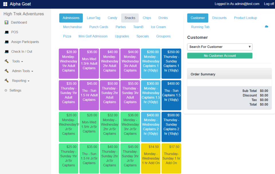 screenshot of High Trek POS